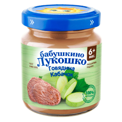 Пюре Бабушкино Лукошко Говядина-кабачок с 6 месяцев 100г