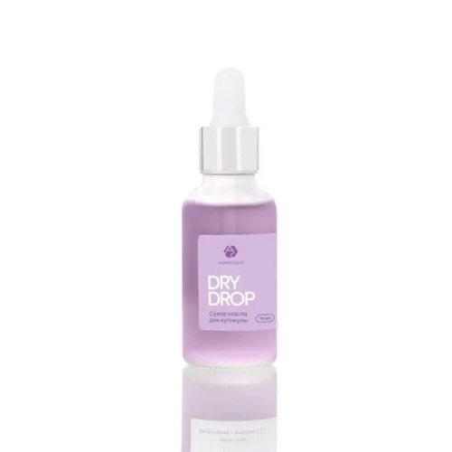 Сухое масло для кутикулы Adricoco виноград 30ml