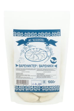 Вареники Айлана 450 гр