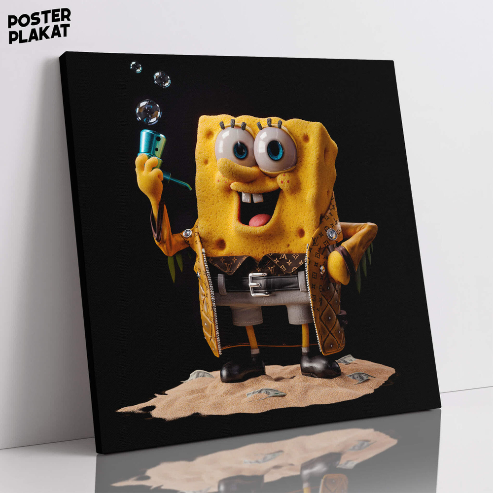Картина для интерьера Губка Боб Квадратные штаны / SpongeBob SquarePants на холсте, персонаж мультфильма, холст с печатью на подрамнике, на стену, Постер Плакат
