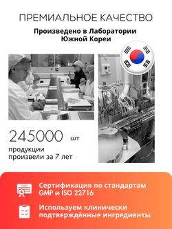 МЯГКИЙ КРЕМ-ГЕЛЬ ДЛЯ УМЫВАНИЯ С САЛИЦИЛОВОЙ КИСЛОТОЙ 0,5%