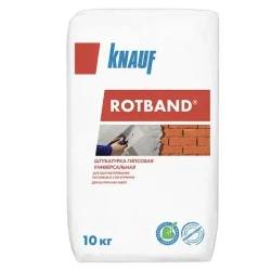 Штукатурка гипсовая KNAUF РОТБАНД, 10кг