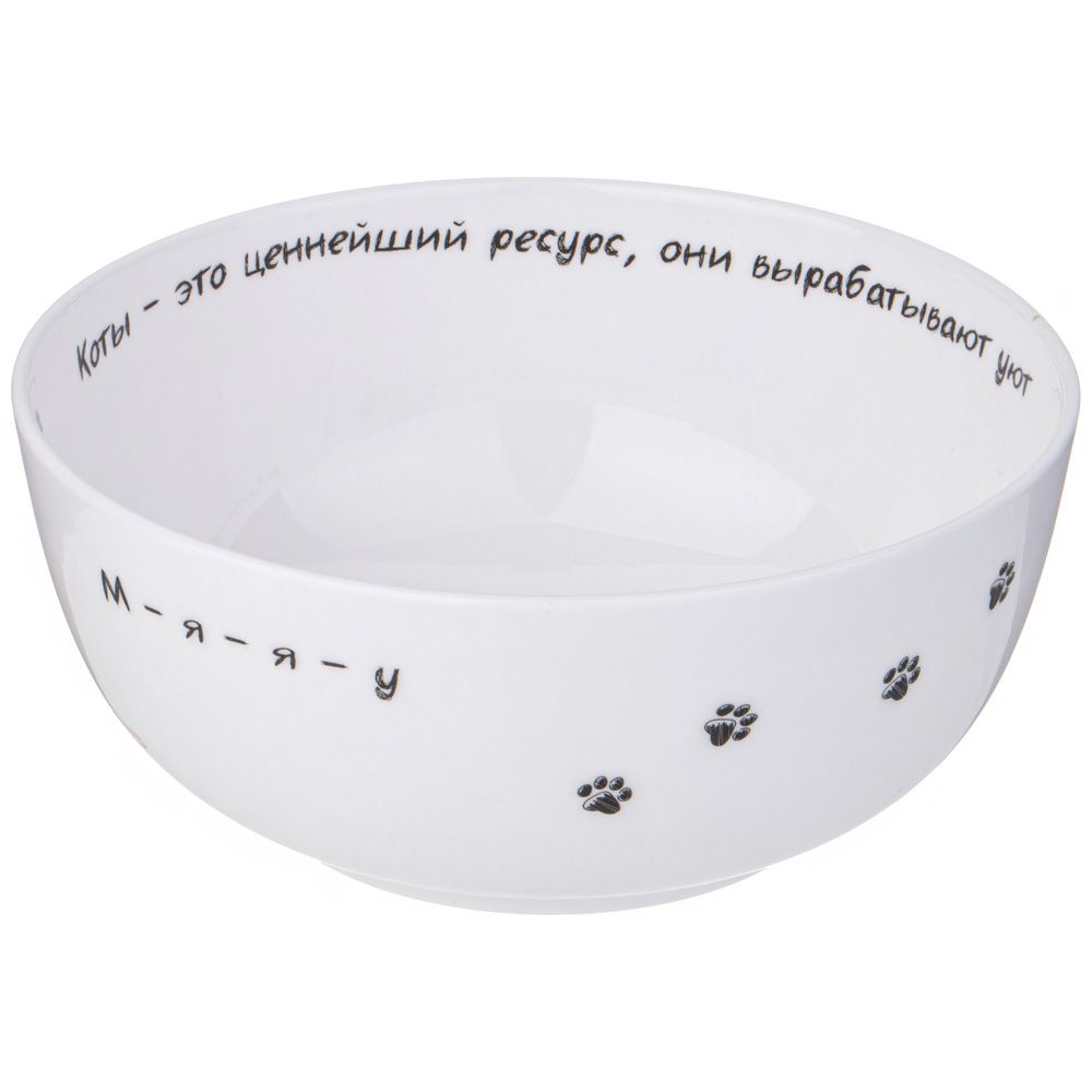 САЛАТНИК-ТАРЕЛКА СУПОВАЯ LEFARD "БЕРИ КОТА" 750 МЛ 15,5*6,5 СМ (КОР=36ШТ.)