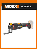 Реноватор аккумуляторный бесщеточный WORX WX698.9