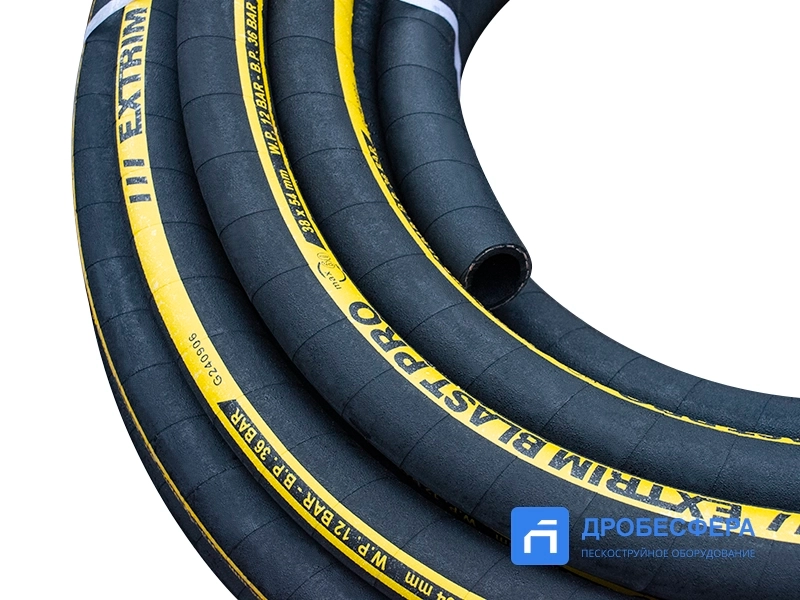 Рукав пескоструйный EXTRIM BLAST PRO P=12Бар DN 38х54 mm, 40м