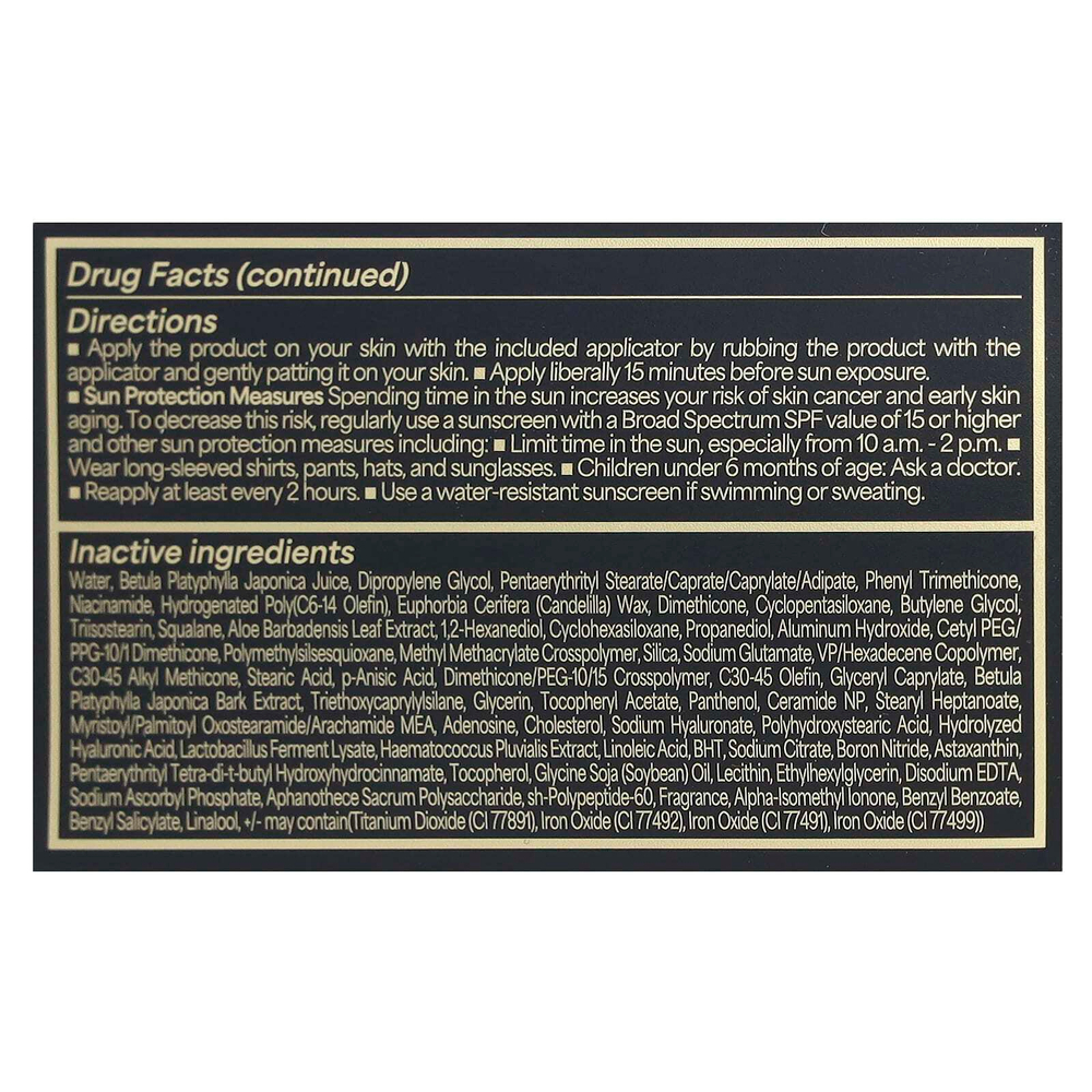 AGE20'S, Signature Essence Pact, Intense Cover, SPF 50+, 17N, 14 г (0,49 унции)