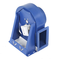 Вентилятор BP-2000K радиальный (улитка) 1600 м3/час