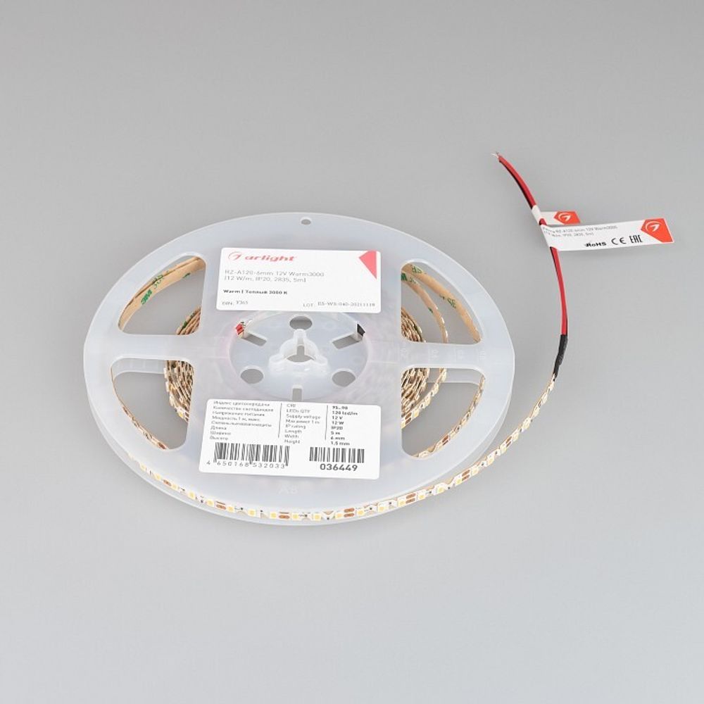 Лента светодиодная Arlight RZ волна 036449