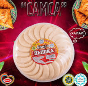 ҚАМЫР/ ТЕСТО СЛОЕНОЕ ДЛЯ САМСЫ 900ГР ПЫШКА