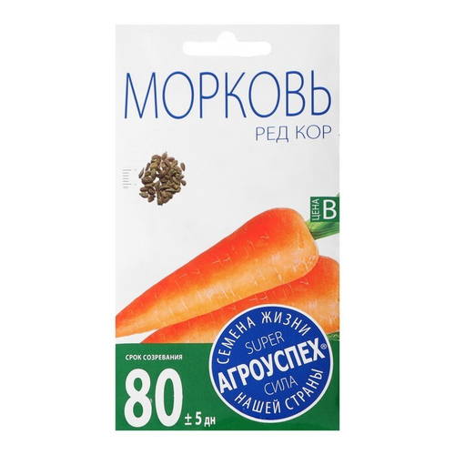 СЕМЕНА МОРКОВЬ РЕД КОР,  АГРОУСПЕХ 0,5Г