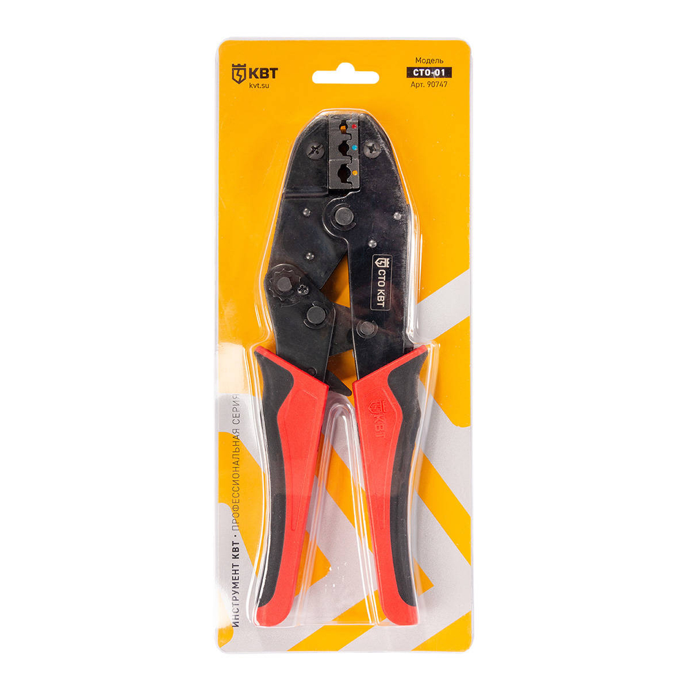 Пресс-клещи СТО-18 серия ПРОФИ КВТ
