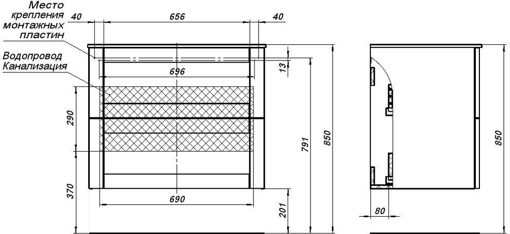 Тумба под раковину Aquanet Терра 80 маренго