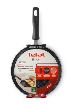 Сковорода для блинов Tefal Brut 25 см 04234525