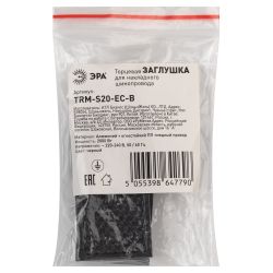 Заглушка ЭРА TRM-S20-EC B для магнитного шинопровода пластиковая черная для системы NOVA