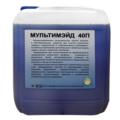 Мультимэйд 40 П 5 л