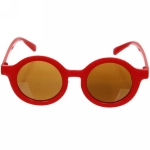 Очки солнцезащитные детские «Sunny Kids - Круглые», микс 6 цветов