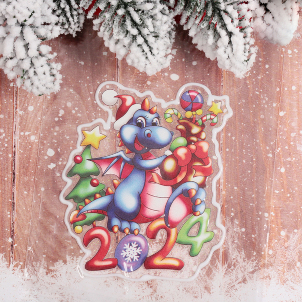 Наклейка на стекло «Дракон - 2024!» 15*20 см