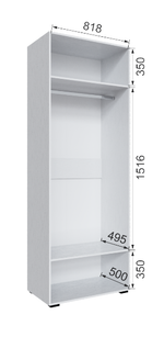 Шкаф с зеркалом Бруклин 85Ш