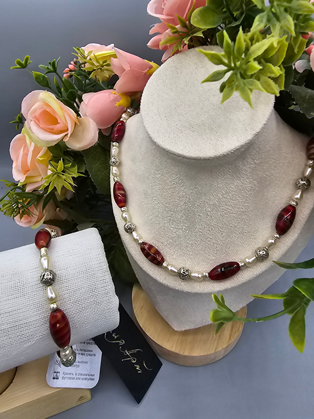 Комплект бижутерии Таля Арт "Лава" ручной работы с натуральными камнями