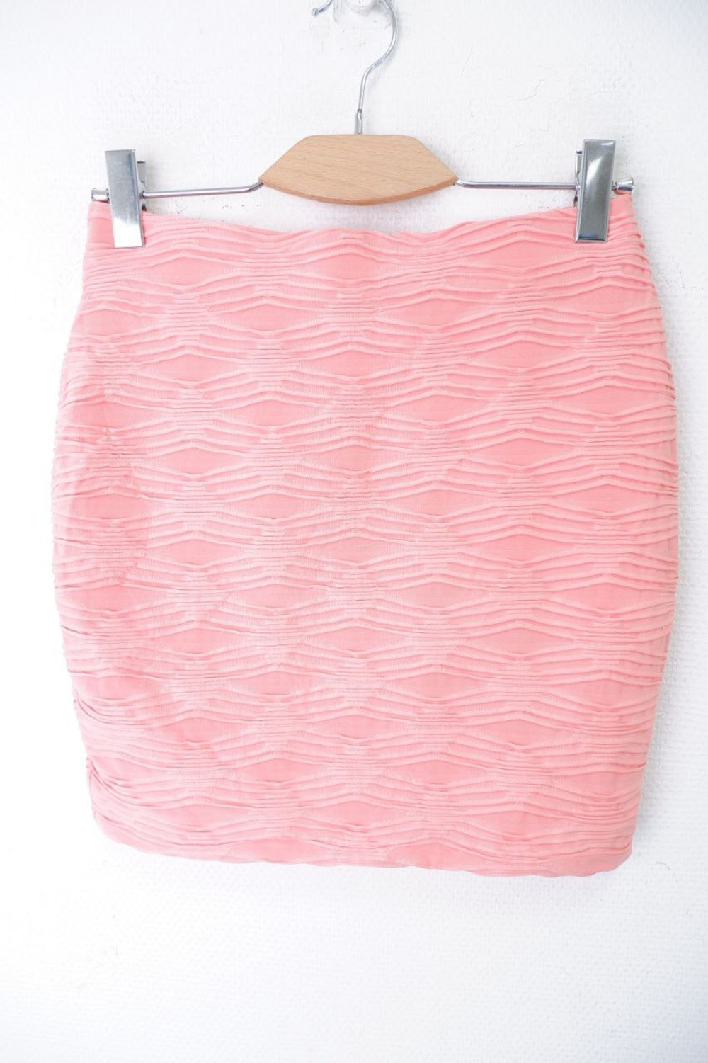 Юбка Amisu нежная 44 размер