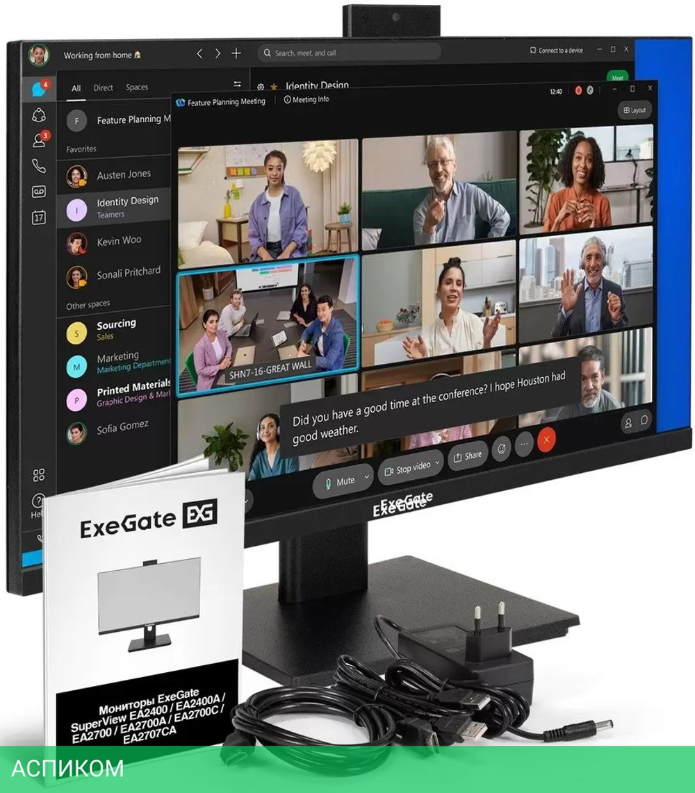 Монитор ExeGate SuperView EA2400A EX298879RUS