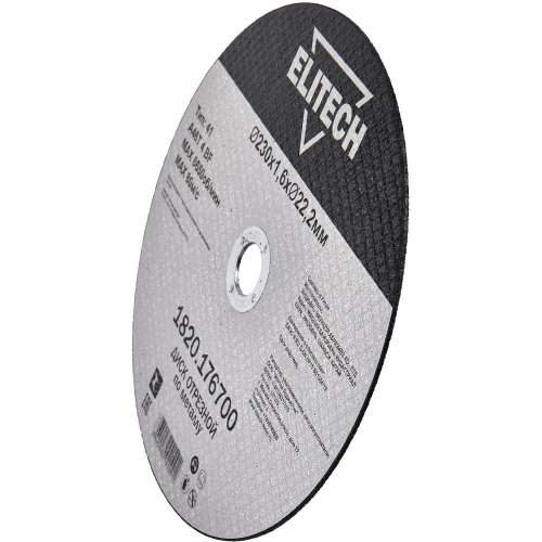 Диск абразивный ELITECH 230*1,6*22,2 мм металл   1820.176700