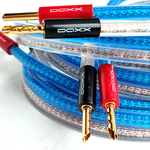 DAXX S90 Акустический кабель 10AWG (5.3мм.кв.) гибридный: медь + посеребренная медь -готовая пара-