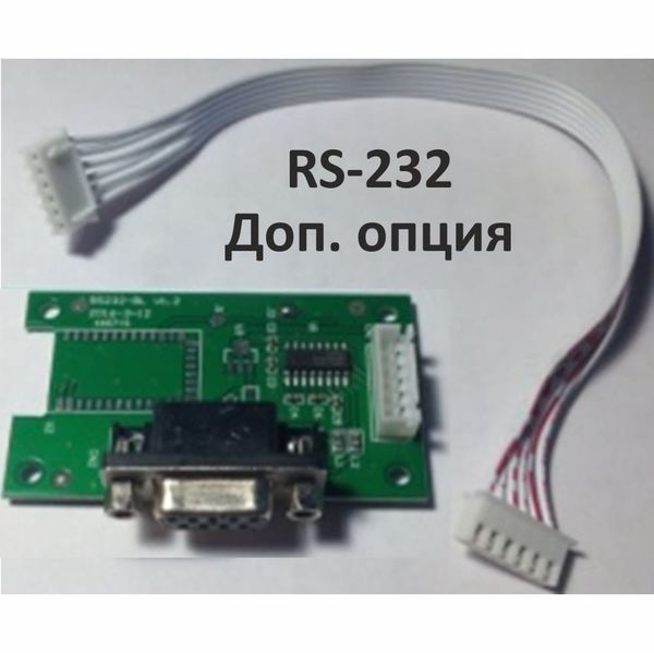 Весы платформенные MAS PM4P-2000-1010, 2000кг, 500/1000гр, 1000х1000, RS232 (опция), стойка (опция), с поверкой, выносной дисплей