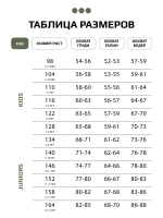 Свитшот для мальчика зеленый в школу и сад