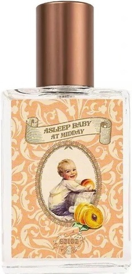 Atelier Faye Baby At Midday