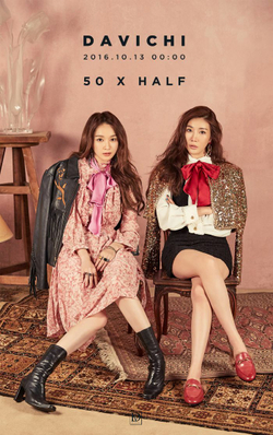 Альбом DAVICHI - 50 X HALF 5th Mini Album