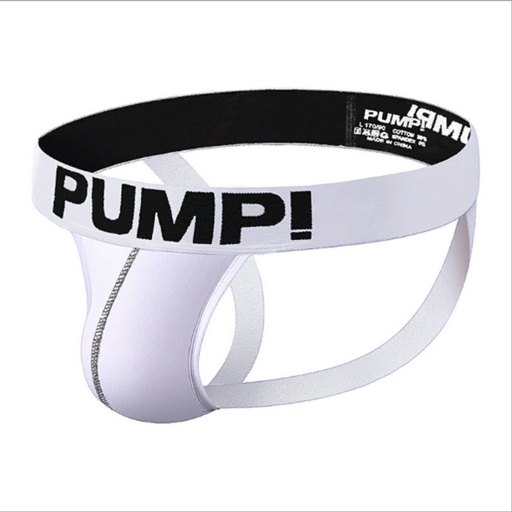 Мужские трусы джоки белые Pump! H600