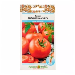 Семена томатов в ассортименте 30=