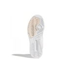 Кроссовки Adidas Originals, FV4878