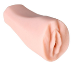 Мастурбатор-девственница PALM PAL (Цвет: телесный)