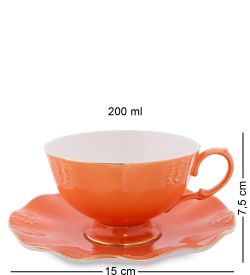 Pavone AS-40 Чайный набор на 2 перс. «Грациозо»