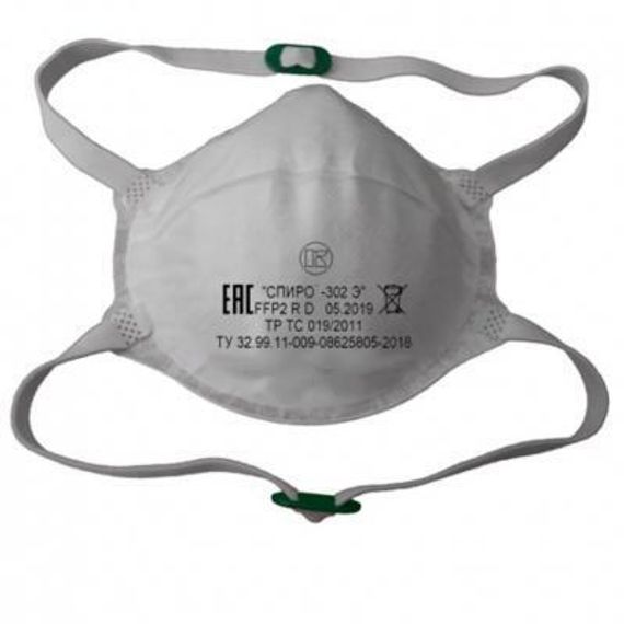 Респиратор Спиро 302Э, FFP2, без клапана , многоразовый