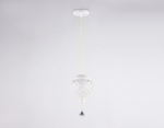 Подвесной светильник Ambrella Light TR TR8441