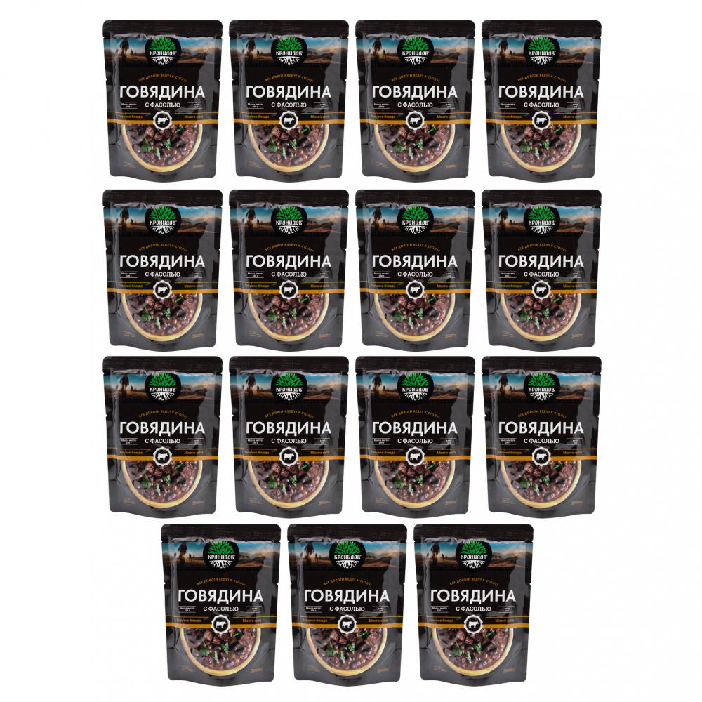 Готовое блюдо Говядина с фасолью 250 г. (Кронидов) 15шт*250г, 3,75кг