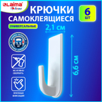 Крючки самоклеящиеся универсальные 6 6х2 1 см комплект 6 шт. белые LAIMA Home (4 штуки в упаковке)
