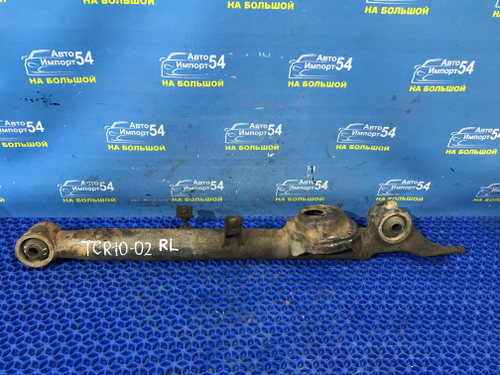 Рычаг задний левый TOYOTA ESTIMA 1999