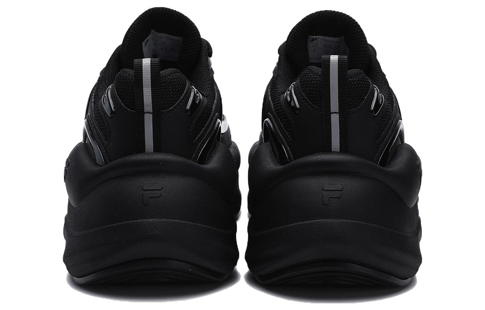 Fila Fusion Buzzard Sneakers