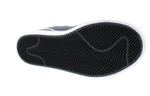 Кроссовки Nike Sb Stefan Janoski Fragment Black