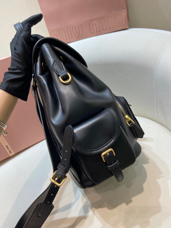 Miu Miu Leather Backpack 29 cm