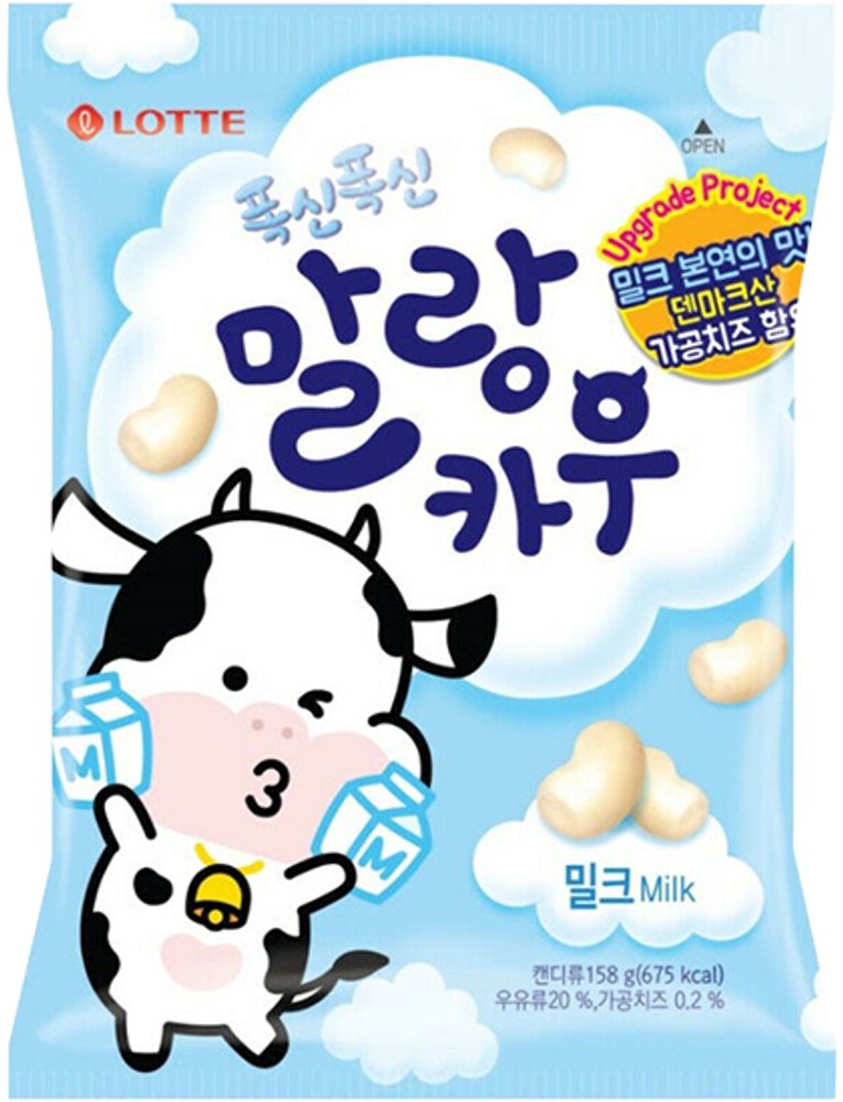 Жевательная конфета Lotte Malang Cow Milk со вкусом молока 79 г