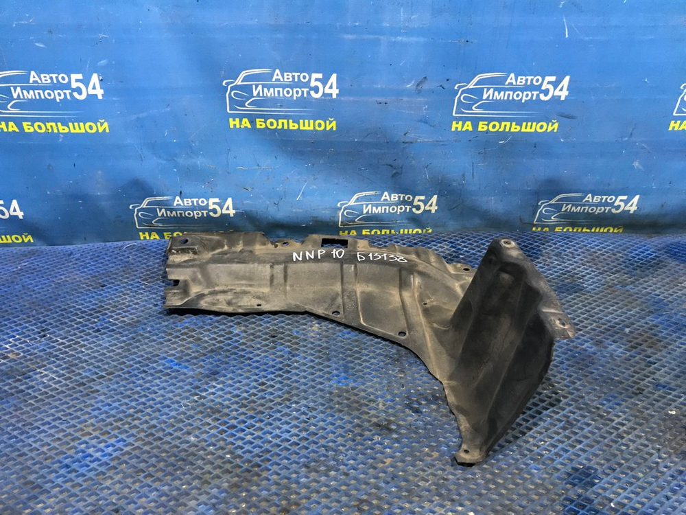 Подкрылок передний правый MAZDA MPV 1999-2006