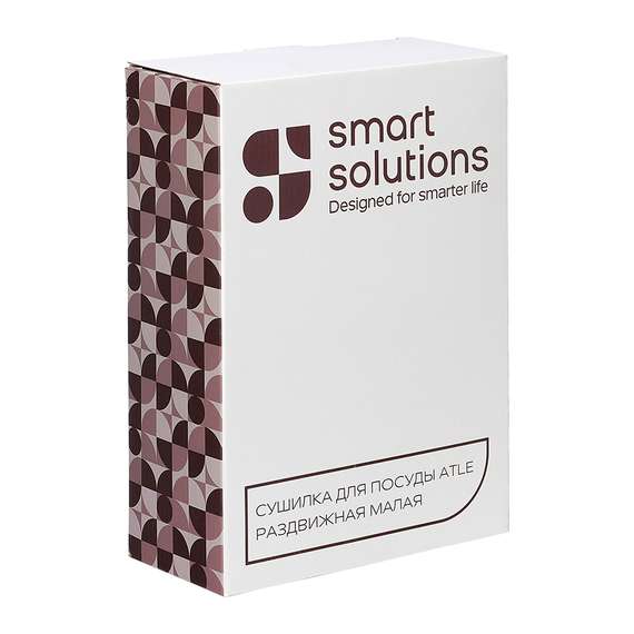 Сушилка для посуды atle раздвижная малая, белая