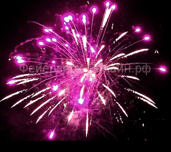 Большой конечно (BIG SURE) 1,2" 25 SB-25-01