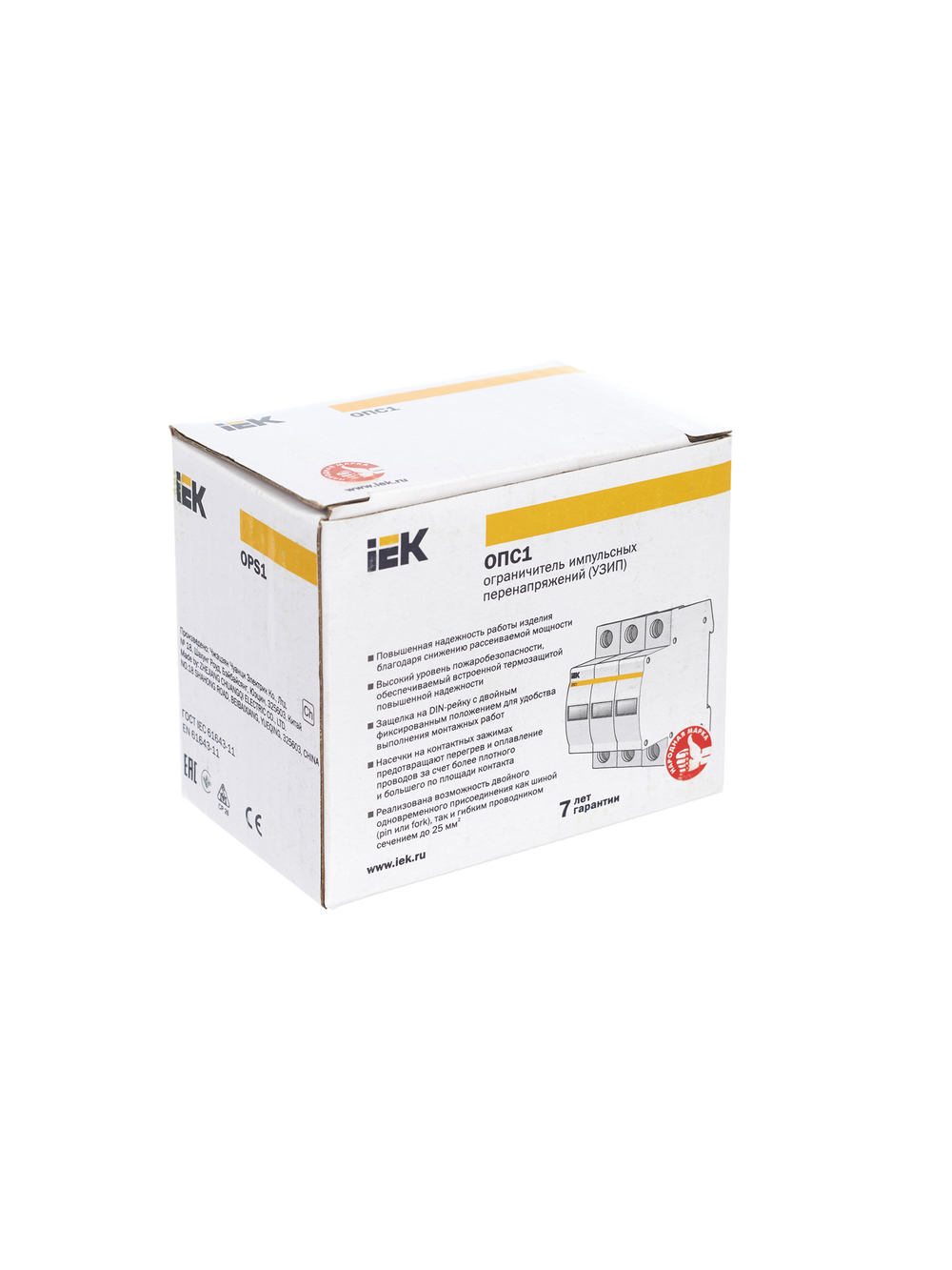 Контактор модульный КМ25-40М AC/DC IEK