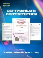 Болгарка на аккумуляторе 125